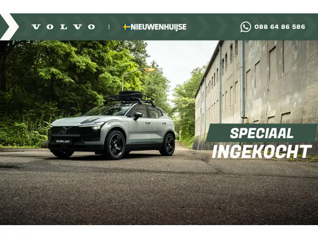 Volvo EX30 Extended Range Plus 2025 Elektrisch