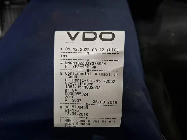 MAN TGM 12.290 2018 Diesel 16