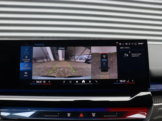 BMW M5 Touring 2025 Hybride Benzine 35