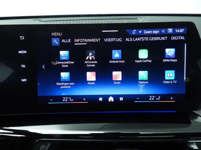 BMW iX1 xDrive30 2025 Elektrisch 14