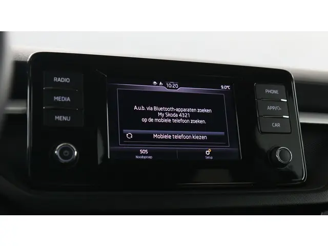 Škoda Fabia 1.0 MPI 80pk Ambition 2023 Benzine 27