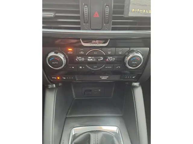 Mazda CX-5 2.2 Diesel 4 WD GTM uitvoering 2017 Diesel 15