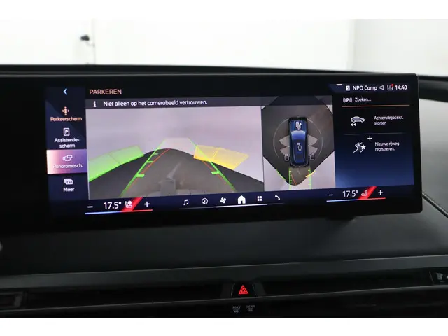 BMW iX xDrive45 2026 Elektrisch 8