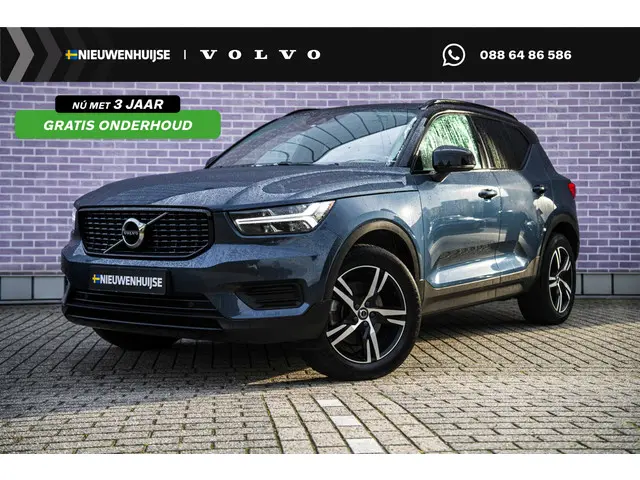 Volvo XC40 1.5 T2 R-Design 2021 Benzine