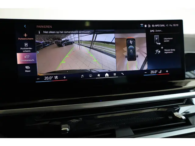 BMW X5 xDrive50e 2023 Hybride Benzine 16