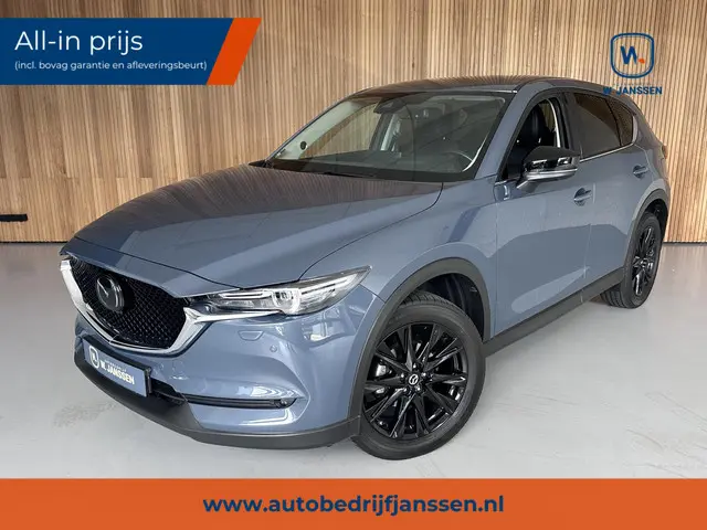 Mazda CX-5 2.5 SkyActiv-G 194 Luxury 2021 Benzine