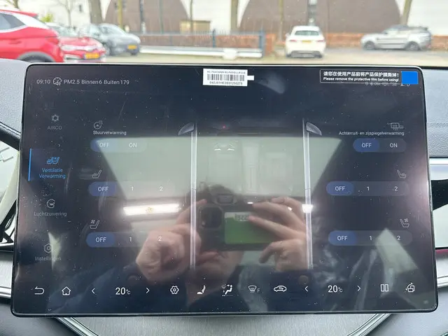 BYD SEAL U 1.5 DM-i FWD Comfort 2025 Hybride Benzine 30