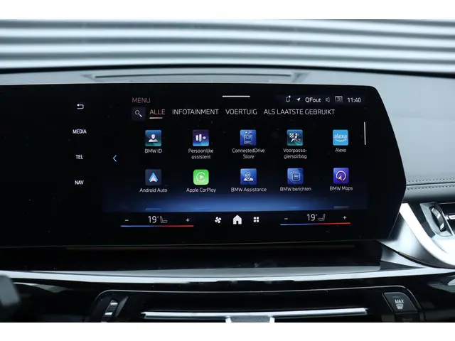 BMW iX1 eDrive20 2025 Elektrisch 22