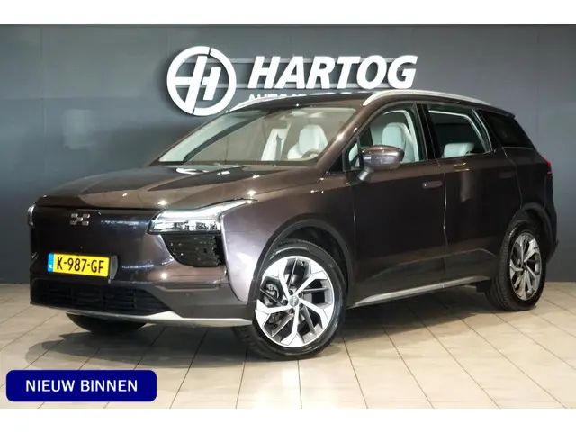 Aiways U5 63kWh Showroom 2020 Elektrisch 1