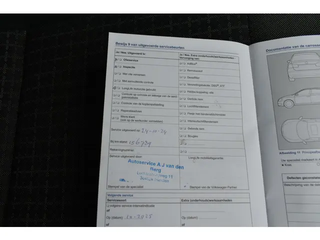 Volkswagen Polo 1.2 TSI R-Line Comfortline 2016 Benzine 25