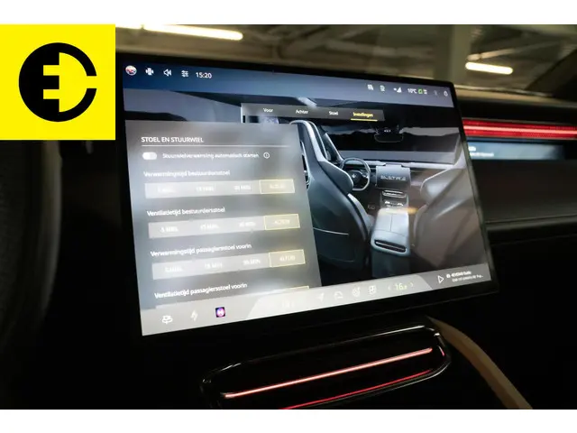 Lotus Eletre EDS 675 R 4WD 112 kWh 2024 Elektrisch 38