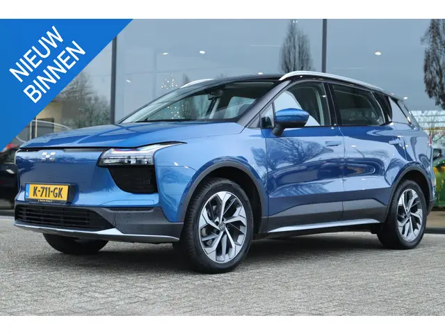 Aiways U5 63kWh SHOWROOM 2020 Elektrisch