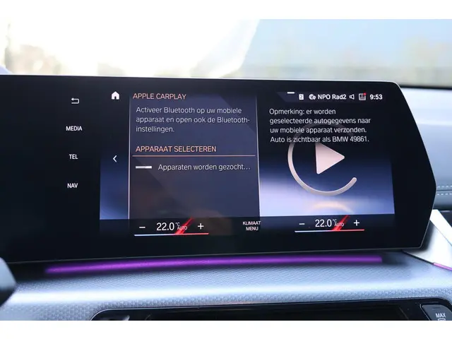 BMW X1 xDrive30e 2023 Hybride Benzine 43