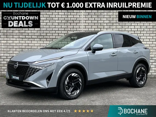 Nissan QASHQAI 1.3 MHEV Xtronic N-Connecta 2025 Benzine