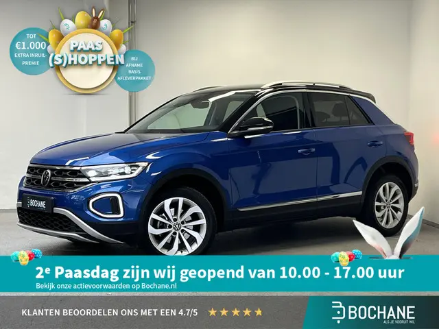 Volkswagen T-Roc 1.5 TSI Style 2023 Benzine