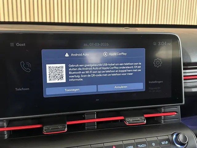 Hyundai Kona 1.6 GDI HEV N Line 2025 Hybride Benzine 25