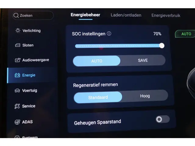 BYD SEAL U 1.5 DM-i FWD Boost 2025 Hybride Benzine 43