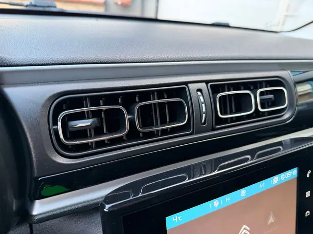 Citroën C3 1.2 PureTech Business 2020 Benzine 31