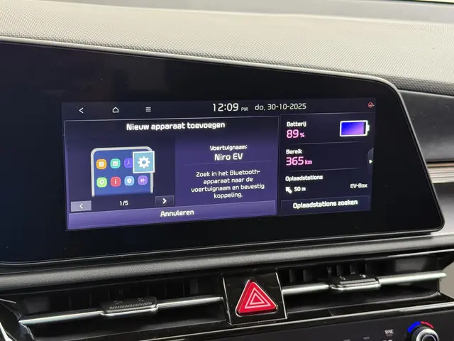 Kia Niro EV AIR 2025 Elektrisch 34