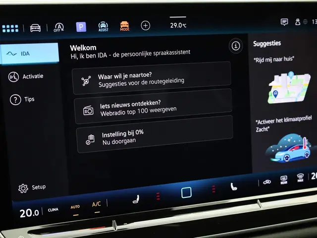 Volkswagen Tiguan 1.5eTSI/150PK R-Line DSG 2024 Benzine 44