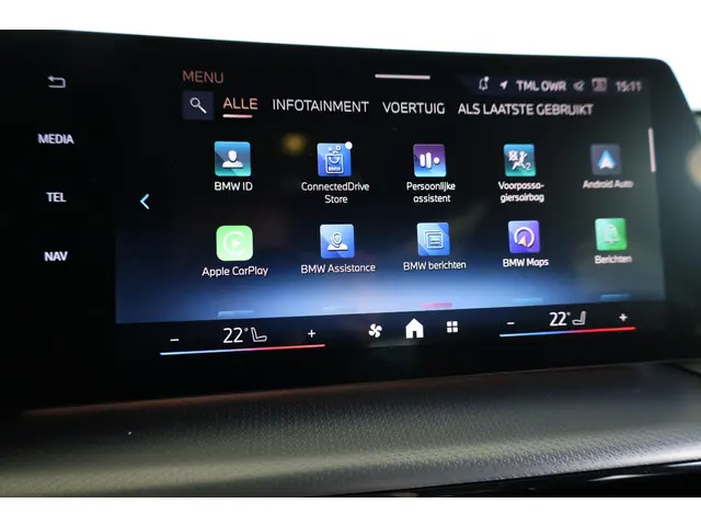 BMW iX1 eDrive20 2025 Elektrisch 14