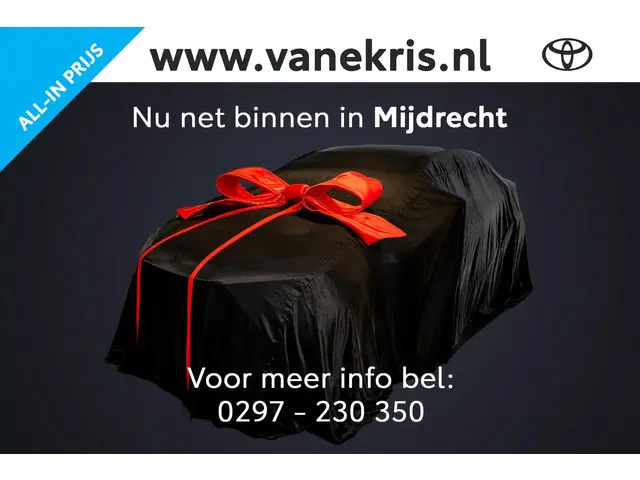 Toyota Aygo 1.0 VVT-i x-JBL, 2021 Benzine