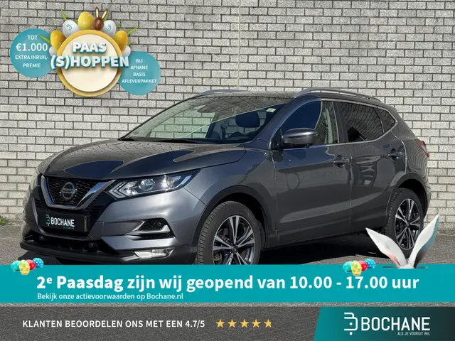 Nissan QASHQAI 1.3 DIG-T Design Edition 2021 Benzine