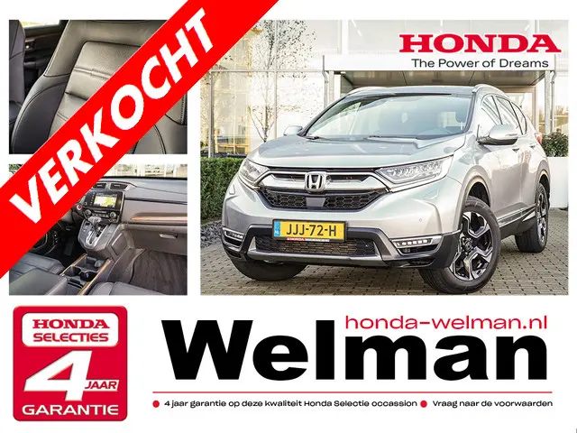 Honda CR-V 1.5i VTEC LIFESTYLE TURBO 4WD 2020 Benzine