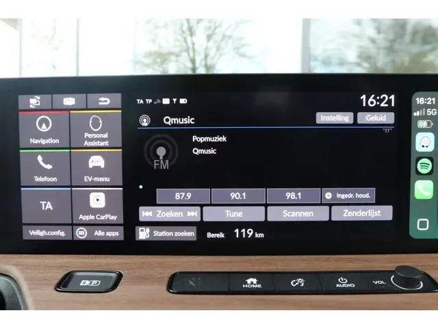 Honda e ADVANCE 17" *6.192KM* 2022 Elektrisch 45
