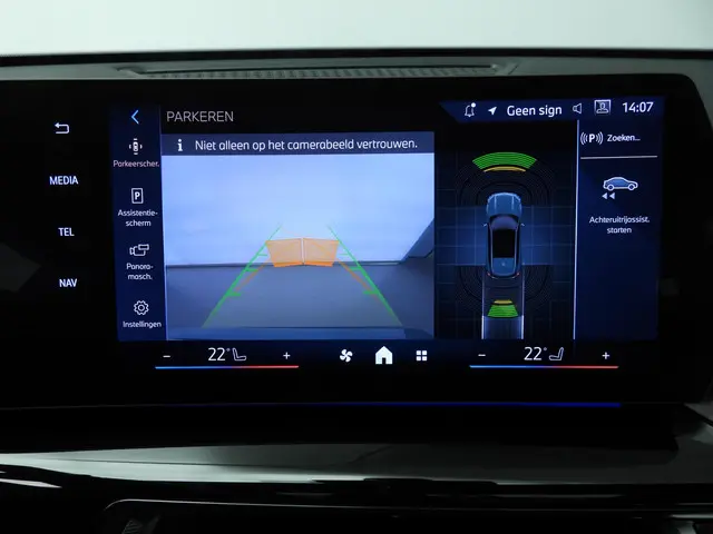 BMW iX1 xDrive30 2025 Elektrisch 33