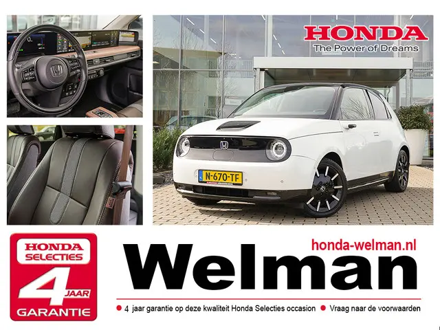 Honda e ADVANCE 17" 2022 Elektrisch