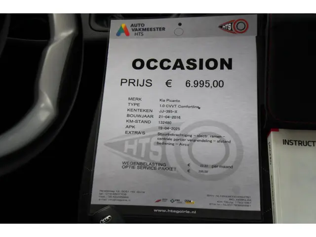 Kia Picanto 1.0 CVVT ComfortLine 2016 Benzine 21