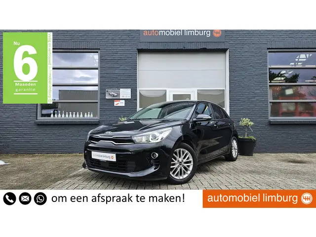 Kia Rio 1.4 CVVT Dream Team 2017 Benzine