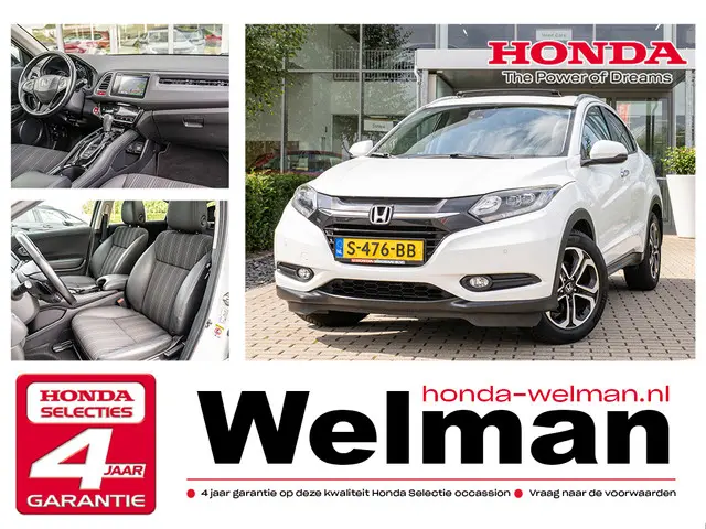 Honda HR-V 1.5i VTEC EXECUTIVE 2016 Benzine