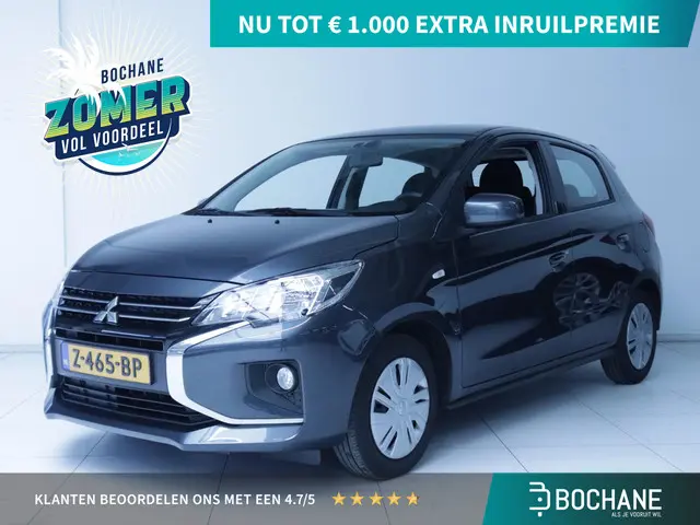 Mitsubishi Space Star 1.2 Connect+ 2024 Benzine