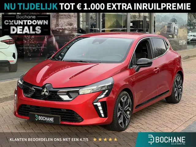 Mitsubishi Colt 1.0T MT First Edition 2024 Benzine