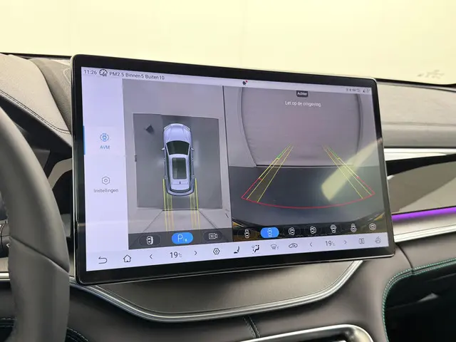 BYD SEAL U 1.5 DM-i FWD Boost 2025 Hybride Benzine 41