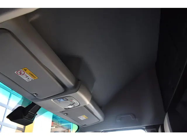 Farizon SV L3H3 83 kWh 2025 Elektrisch 23