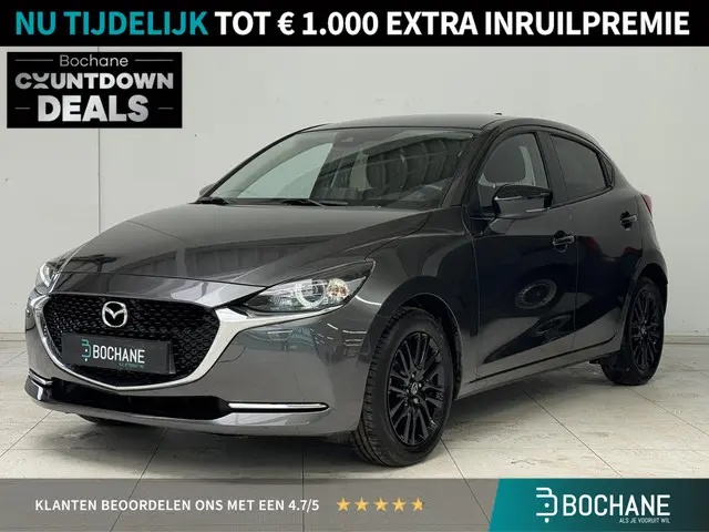 Mazda 2 1.5 Skyactiv-G Sportive 2022 Benzine