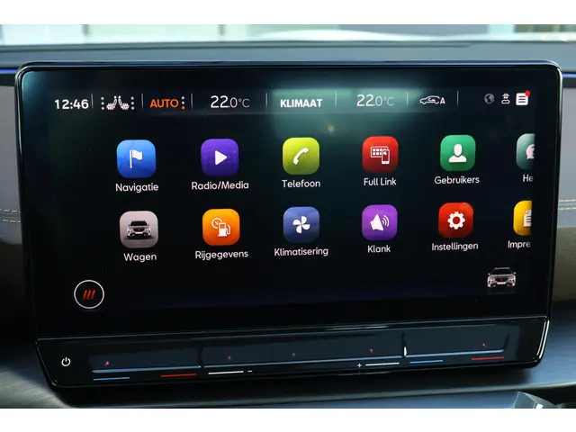 CUPRA Formentor VZ5 2.5 TSI 2023 Benzine 36