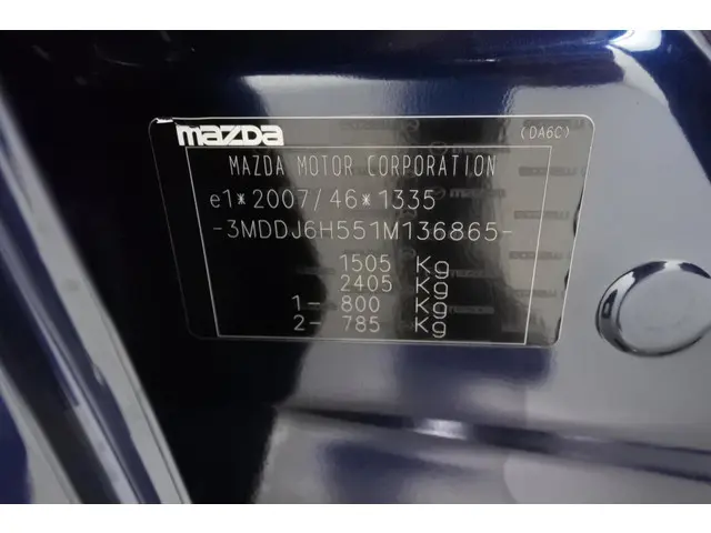 Mazda 2 1.5 90pk Nakama 2016 Benzine 33