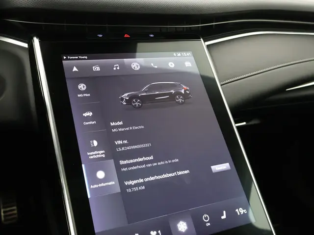 MG Marvel R LUXURY 70 kWh *BTW* 2022 Elektrisch 49