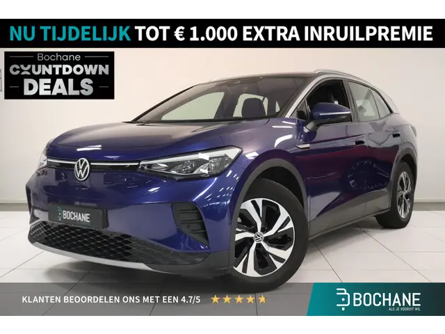 Volkswagen ID.4 City 52 kWh 2021 Elektrisch