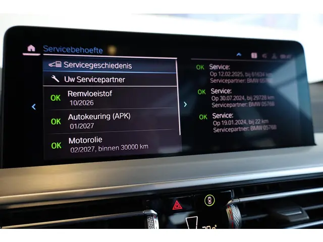 BMW X3 xDrive30e 2024 Hybride Benzine 16