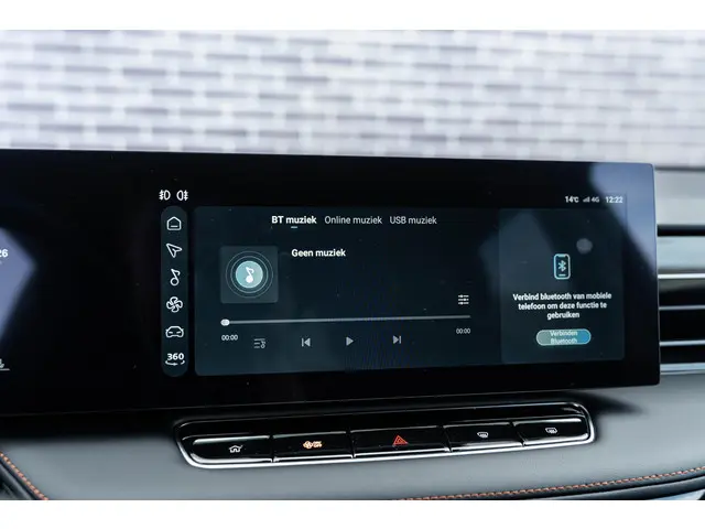 MG HS Plug-in Hybrid 1.5 Luxury 2024 Hybride Benzine 43