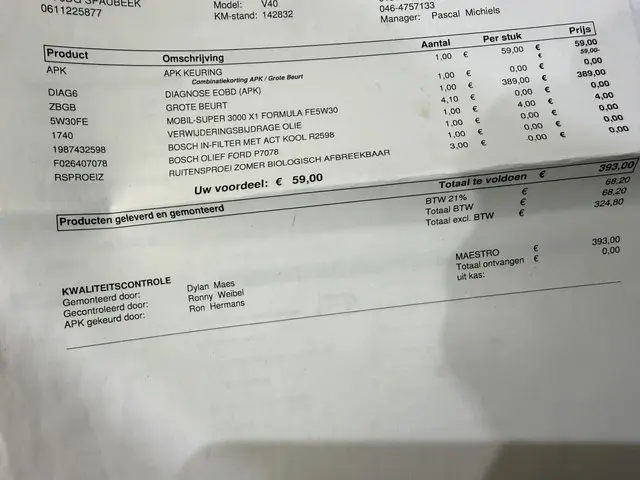 Volvo V40 V-40 1.6 T2 Momentum Navi 2014 Benzine 39