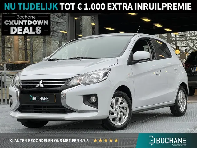 Mitsubishi Space Star 1.2 Dynamic 2024 Benzine