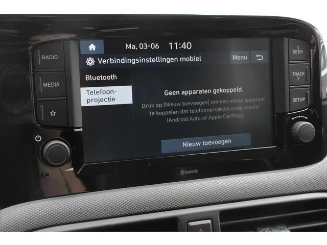 Hyundai i10 1.0 Automaat Comfort 5-zits 2024 Benzine 21