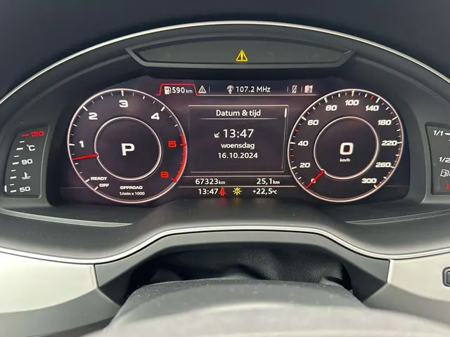 Audi Q7 | 50TDi | S-Line | 20" | NAVI | LED | CAMERA 2019 Diesel 13