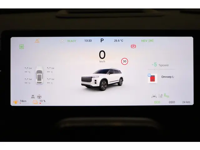 Jaecoo 7 1.5 GDI Exclusive 2025 Hybride Benzine 26